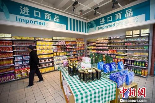一季度全國貨物貿易進出口總值6.75萬億元 同比增長9.4% 技術進出口蓬勃發(fā)展